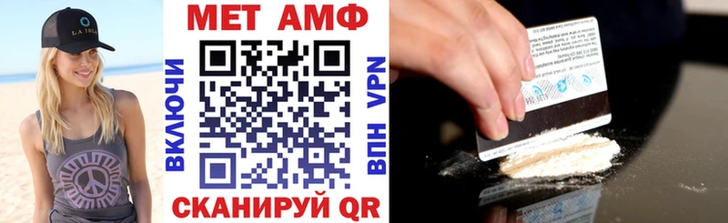 купить наркотики цена  Окуловка  мориарти какой сайт  Amphetamine 98%  mega зеркало 