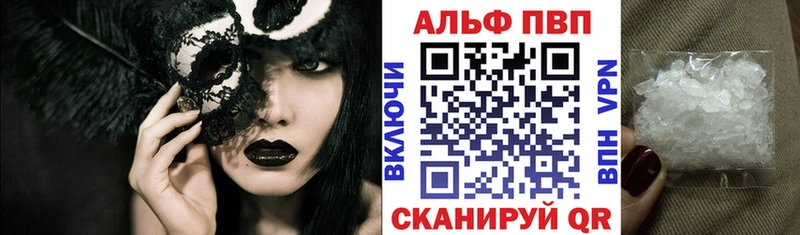 A PVP СК  Окуловка 