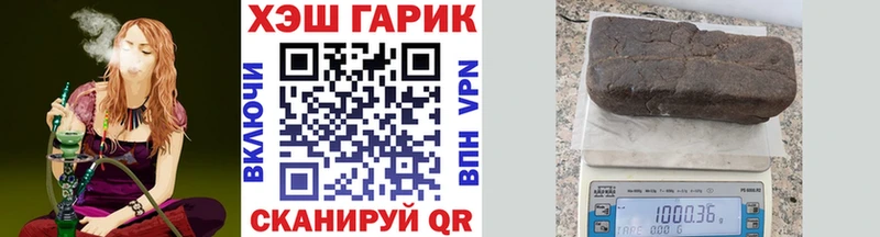 KRAKEN ONION  Окуловка  ГАШ индика сатива  сколько стоит 