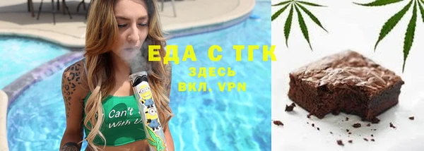 кокаин Майский