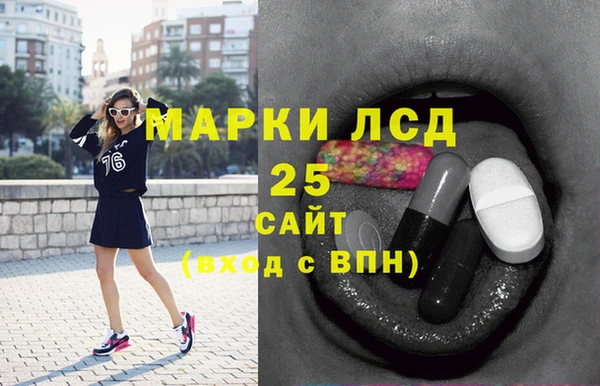 кокаин Майский