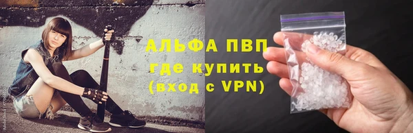 кокс Магас