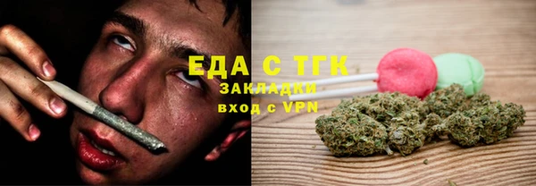 кокс Магас