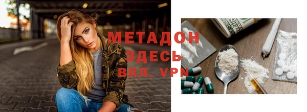 кокс Магас