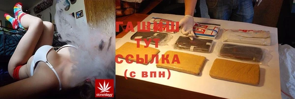 кокс Магас