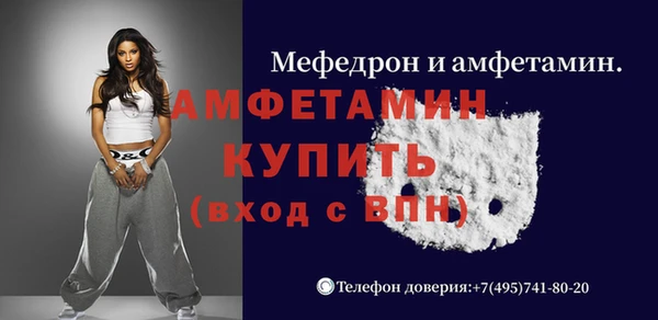 кокаин Майский