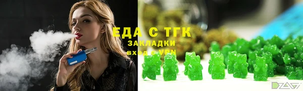 кокаин Майский