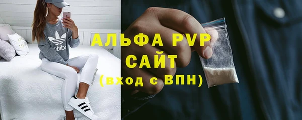 кокс Магас