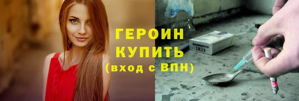 кокс Магас