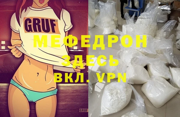 кокаин Майский