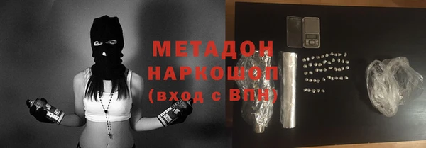 кокс Магас