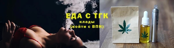 кокс Магас