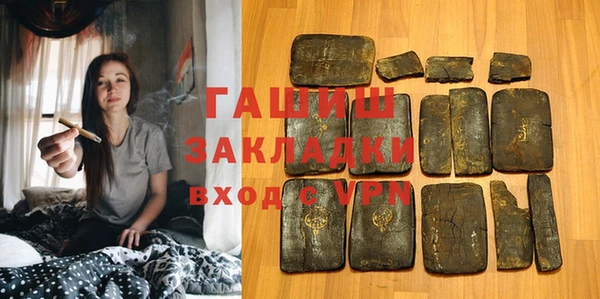кокаин Майский