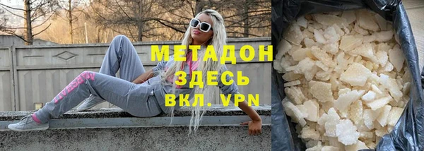 кокс Магас