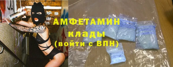 кокс Магас