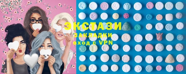 кокс Магас