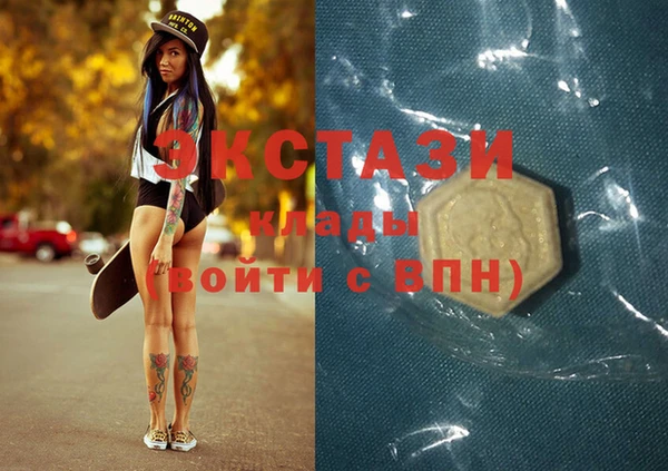 кокаин Майский