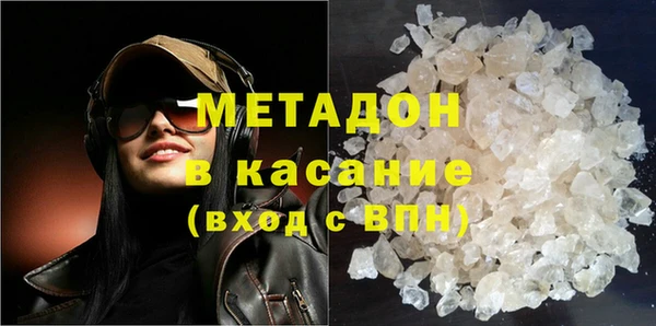 кокаин Майский