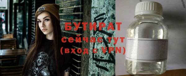 кокаин Майский