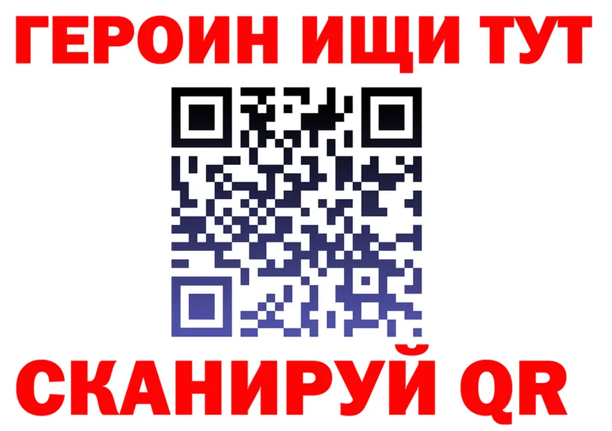 APVP СК КРИС зеркало darknet omg Окуловка
