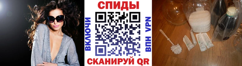 hydra ссылки  Окуловка  Метамфетамин мет 