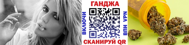 mega как войти  где купить наркоту  Окуловка  Шишки марихуана AK-47 